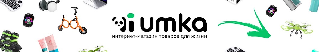 Umka Mall YouTube 频道头像