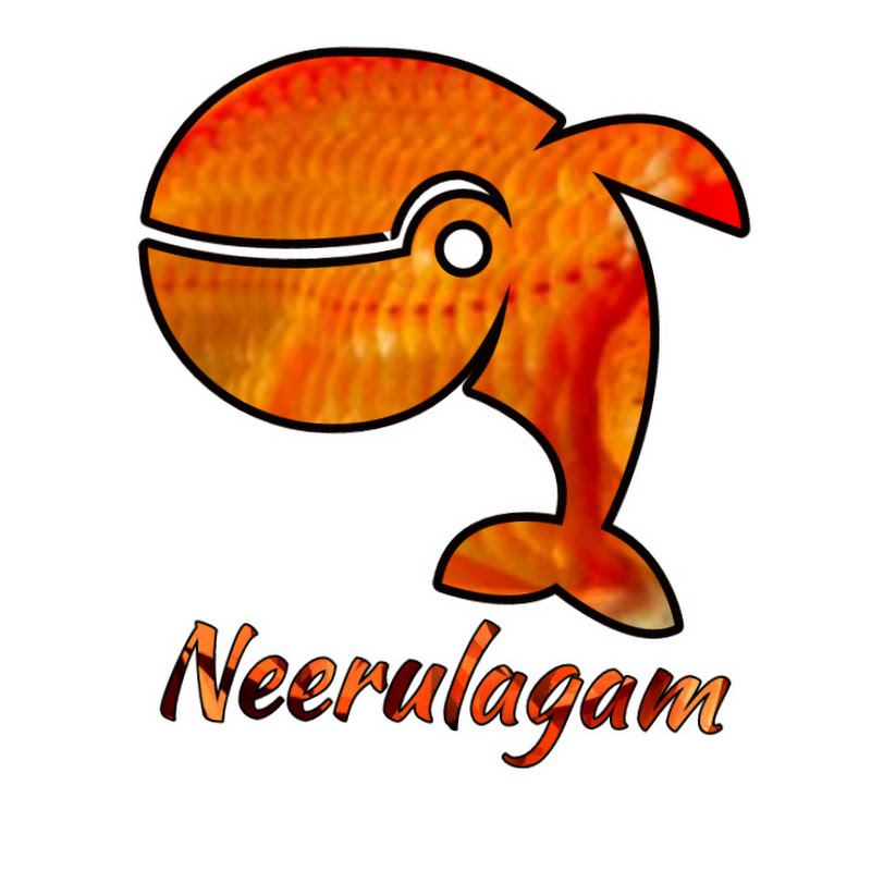 Neerulagam icon