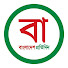 FPFlZP0MZSg-channel-avatar-Bangladesh Pratidin