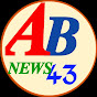 AB News 43 logo