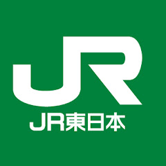 JR東日本公式チャンネルアイコン画像