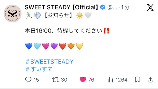 ❤️おそれひめ❤️ 虞姫 ❤️ YouTube