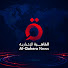 Nz0Kf-6IxjM-channel-avatar-AlQahera News -  القاهرة الإخبارية