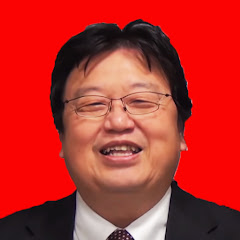 岡田斗司夫の切り抜きｃｈ（公式黙認）アイコン画像