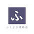 ncn9Q0iamQY-channel-avatar-ふくよか連絡会