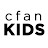 CFAN Kids