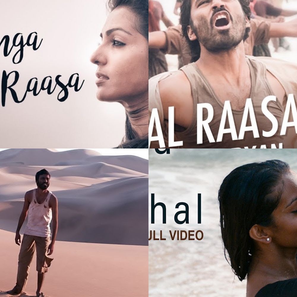 A R Rahman Sad Hits HD