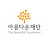 @아름다운재단-w6z