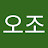 @user-yd2bn5wg5v