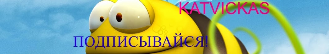 katvickas98 YouTube kanalı avatarı