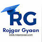 Rojgar Gyaan logo