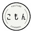 7WKrNtGCZzo-channel-avatar-こもんチャンネル