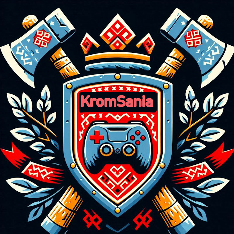 KromSania