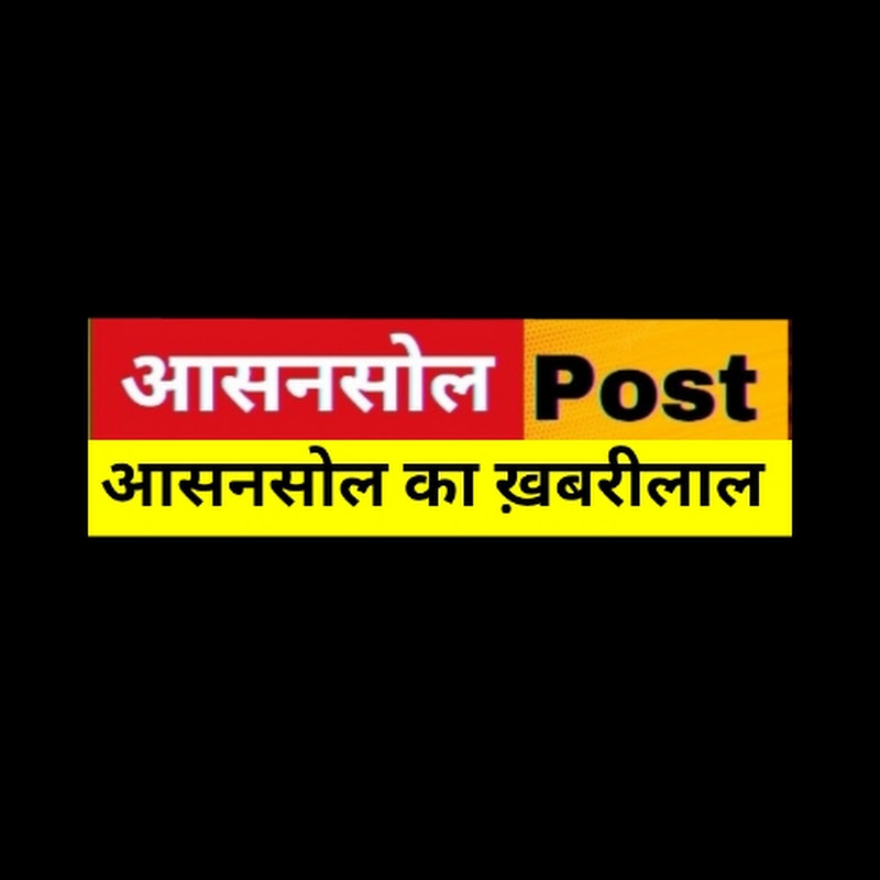 ASANSOL POST 