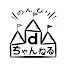 c_QNgHJA24Q-channel-avatar-【更新停止】のんびり凸dちゃんねる