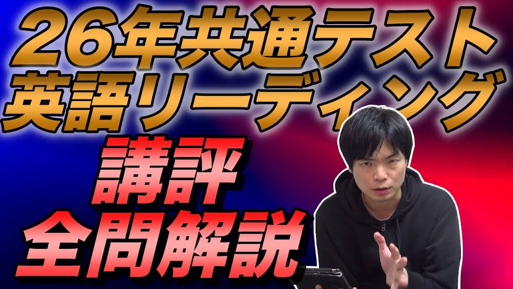 yuicoになります Reflect２点おまとめ YouTube