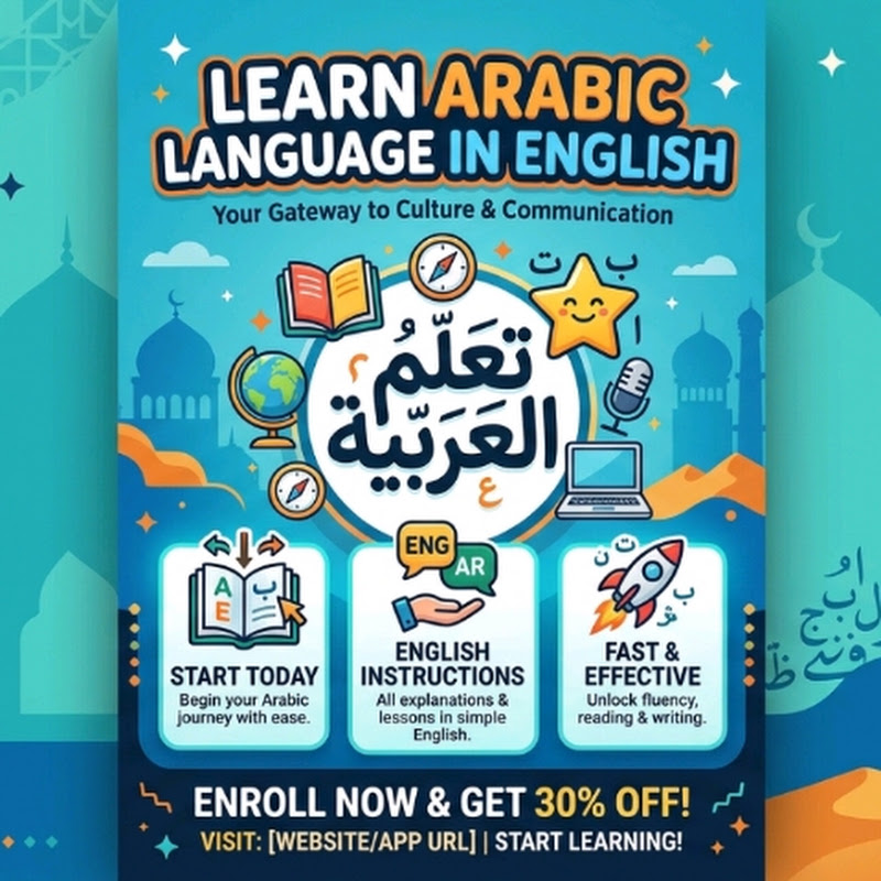 learn Arabic Language 