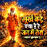 I1Pa6NAp6HM-channel-avatar-VinayakRaj - Topic