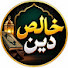 uO1TSbyS9co-channel-avatar-Khaalis Deen