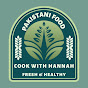 Cook With Hannah logo