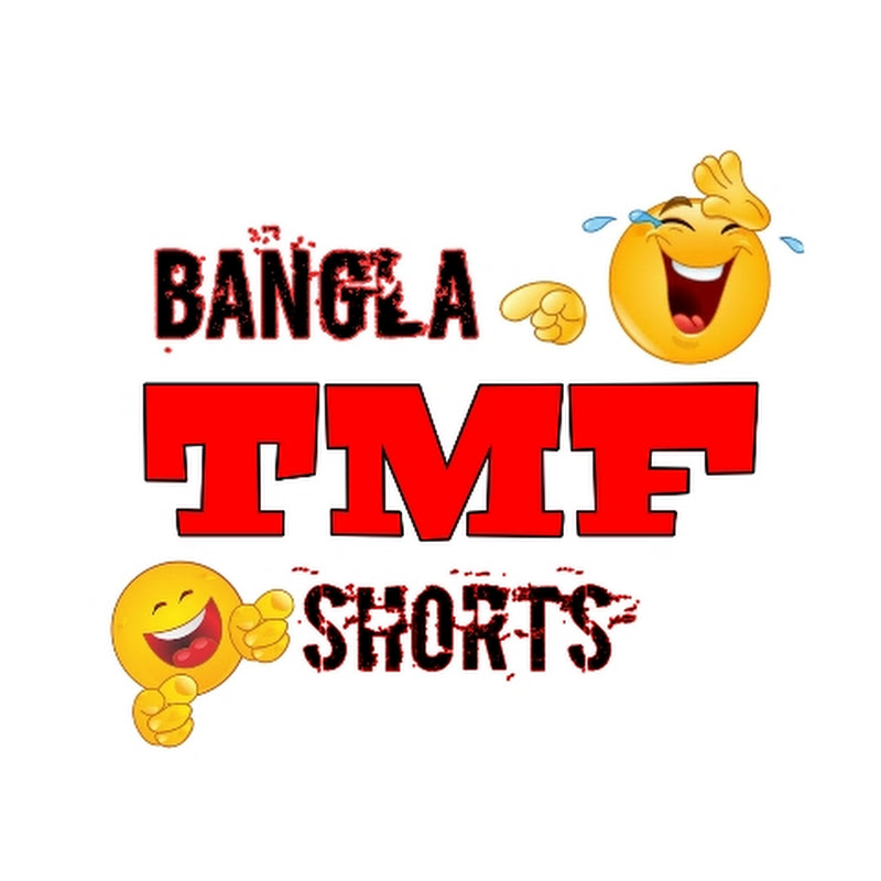 TMF Banglashorts