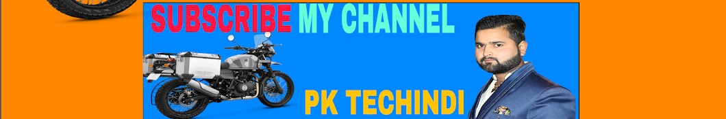 Pk techindi यूट्यूब चैनल अवतार