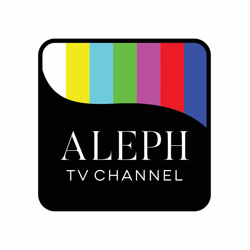 Aleph Magazine  Logo