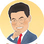 한길록 Hangilog