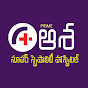 primeasha hospital logo