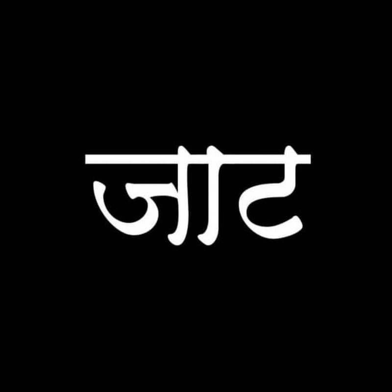 Puneet 