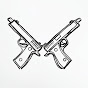 Guns Explained logo
