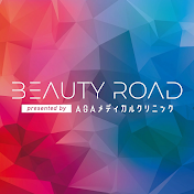 BEAUTY ROAD【美容リアリティ番組】