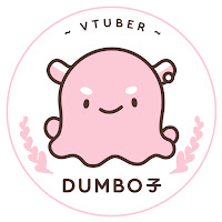 [Dumbo子]