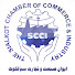 OXwZIn0L4JM-channel-avatar-The Sialkot Chamber of Commerce & Industry
