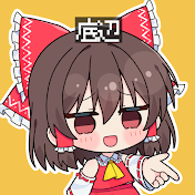 はえたたき経済水域