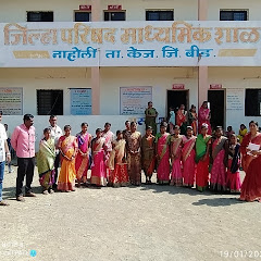 Z.P.H.S.NAHOLI
