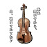 3UhkKuG_zec-channel-avatar-クラシックの話