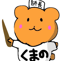 世界一分かりやすい看護師国試対策予備校アイコン画像