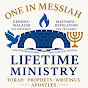 Lifetime Ministry-Pastor Tim Foust logo