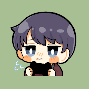 れる