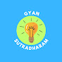 Gyan Sutradharam logo
