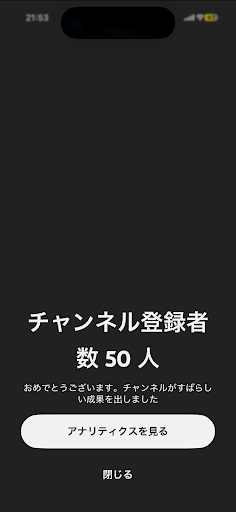 バッグインバッグ❖りんごちゃんとアヒルの親子 YouTube
