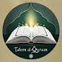 Taleem al-Quraan logo