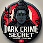 darkcriamsecret  logo