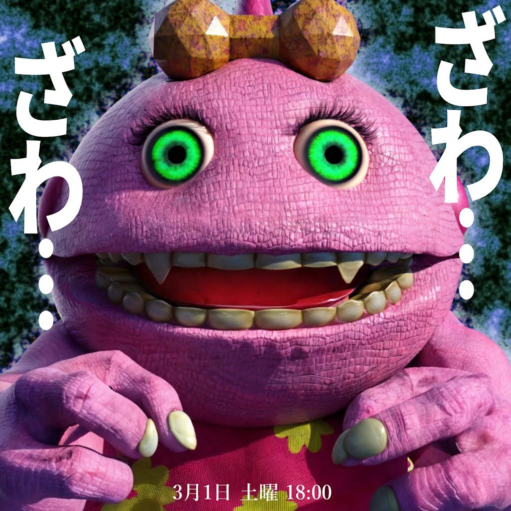 あっかんB太郎 - YouTube