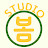 STUDIO 봄