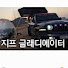 OvGrqVID4VA-channel-avatar-나호나 
