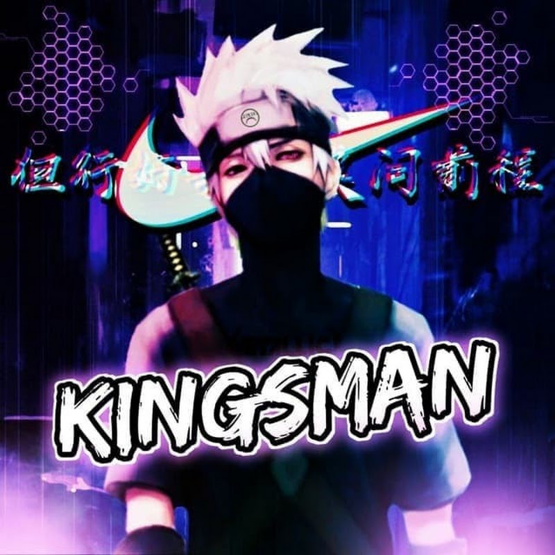 Kingsman XD