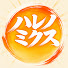 vLs6CBGbNPw-channel-avatar-ハレノミクス and 【岡山】晴レル家-はれるや-