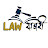 LAW Studentkhabri